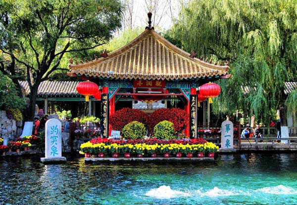 最美五A推荐地:济南市天下第一泉景区