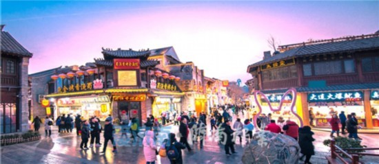 趵眼|以城市之名,济南首场大学生毕业典礼释放出怎样的信号?