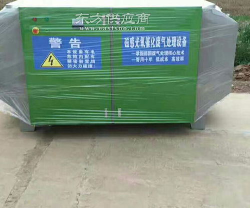 周口废气处理设备 济南奥鑫都质量 工业废气处理设备公司图片