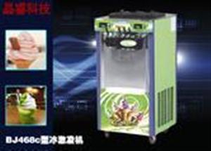 冰淇淋机产品最新叫卖 第4页 制冷大市场