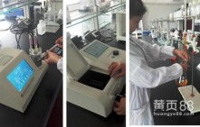 高清图片
