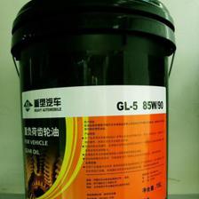 【厂家直销】润滑油重型专用车用齿轮油GL-5图片_高清图_细节图-济南卓王化工 -
