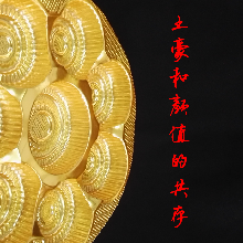 济南市历下区东方包装制品厂