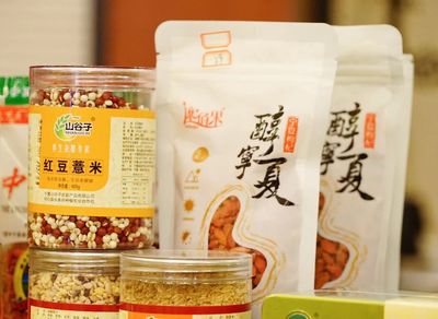 2018宁夏名优产品全国行推介会在济南举办