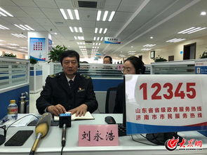 济南市食品药品监督管理局提升监管能力 推行网络订餐 食安封签