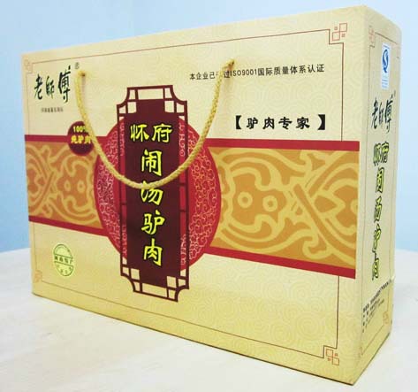济南包装印刷 农产品特产礼盒印刷 山东特产礼盒包装印刷