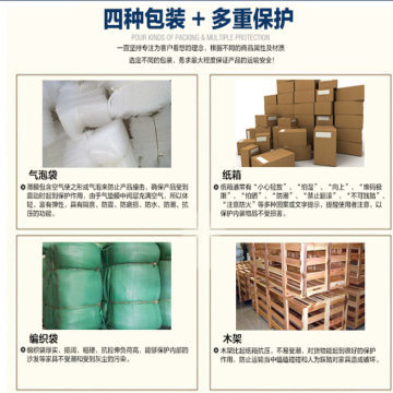 缘福燕山东济南办公家具厂家直销新款办公屏风隔断卡位量身定制屏风1200*600