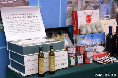 山东地理标志商标与农产品地理标志位居全国第一